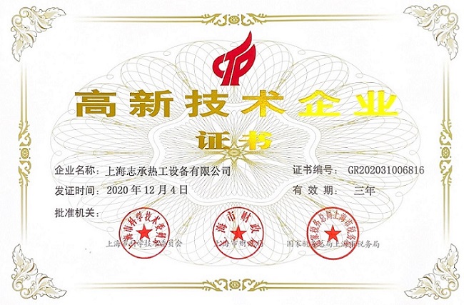 走进凯发k8官网入口首页